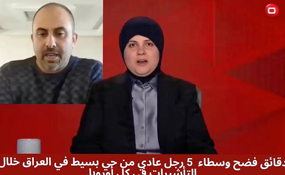 المراسلة وممثل Visa Way في مكالمة مباشرة